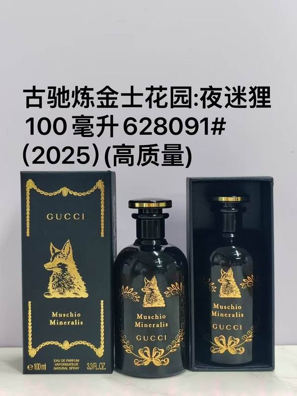 Gucci 100ml 54